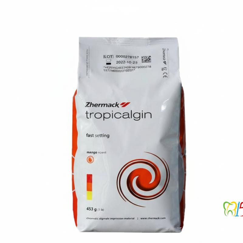 آلژینات زرماخ