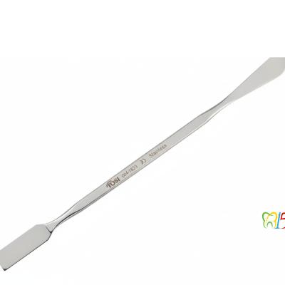 اسپاتول محکمه