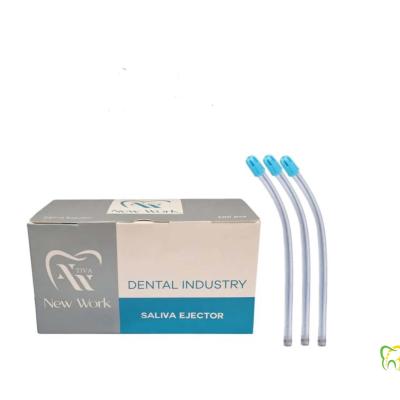 سرساکشن نیوورک