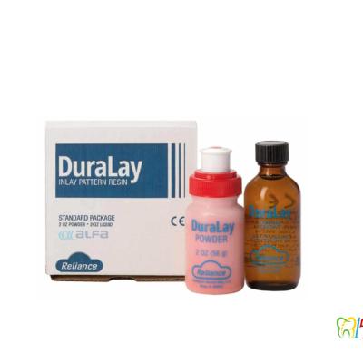 دورالی امریکایی